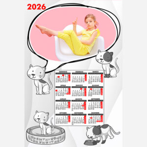 Calendario 1948