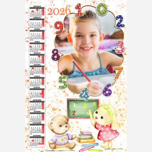 Calendario 2143
