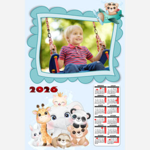 Calendario 2156